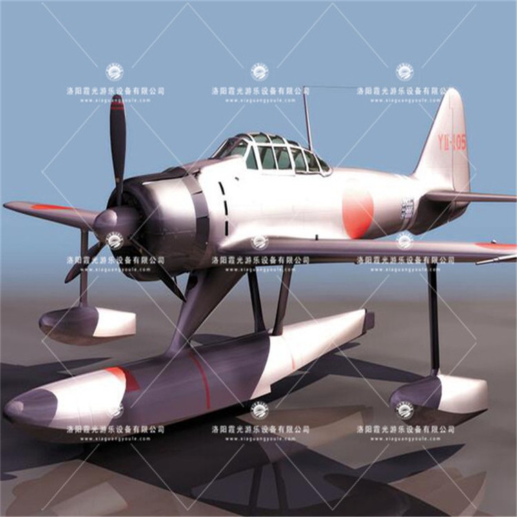 云南3D模型飞机气模